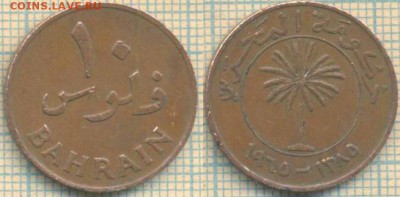 Бахрейн 10 филсов 1965 г., до 12.06.2018 г. 22.00 по Москве - Бахрейн 10 филсов 1965  1196