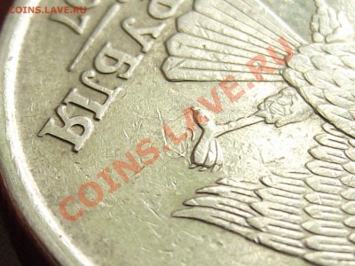 2 рубля 97г. почти СПМД - DSCF5195.JPG