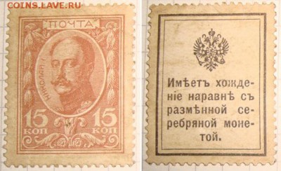 Солянка из разных знаков. До 11.06. в 22.00 МСК - 15