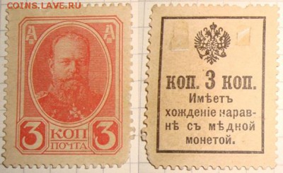 Солянка из разных знаков. До 11.06. в 22.00 МСК - 3