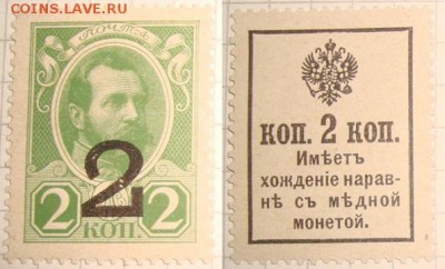 Солянка из разных знаков. До 11.06. в 22.00 МСК - 2