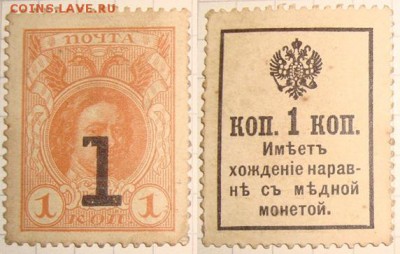 Солянка из разных знаков. До 11.06. в 22.00 МСК - 1
