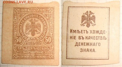 Солянка из разных знаков. До 11.06. в 22.00 МСК - крым