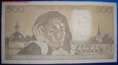 Фра́нция.  500 франков 1990 г. До 11.06. в 22.00 МСК - DSC03445_2a.JPG