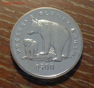 БОСНИЯ и ГЕРЦ. - Медведица с медвежонком до 12.06, 22.00 - Босния и Герцеговина Медведица с медвежонком_1.JPG