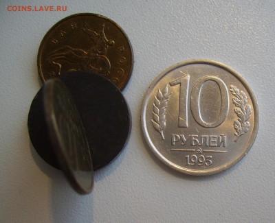 10 РУБЛЕЙ 1993 ММД НЕМАГНИТНАЯ до 11.06.18 22.00 - 1.JPG