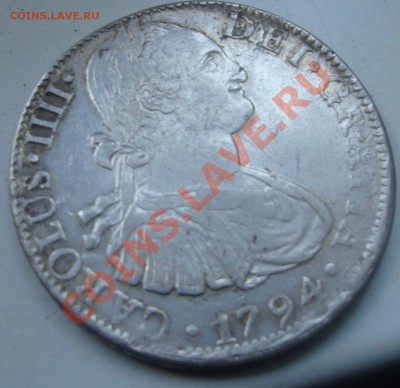 Испания (Мексика) 8 реалов-1 песо 1794 года - оценка. - DSC01809.JPG