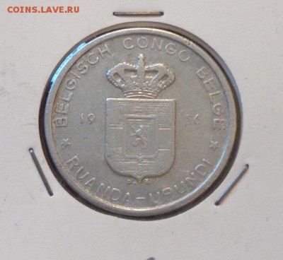 БЕЛЬГИЙСКОЕ КОНГО - 5 фр 1956 до 12.06, 22.00 - Бельг. Конго 5 фр_1