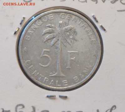 БЕЛЬГИЙСКОЕ КОНГО - 5 фр 1956 до 12.06, 22.00 - Бельг. Конго 5 фр_2