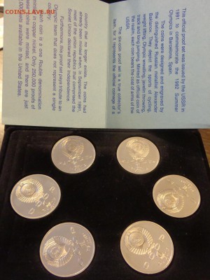 БАРСЕЛОНА в экспортной бархатной коробке до 12.06, 22.00 - Барселона набор в коробке_3