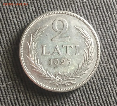 2 ЛАТА 1925  до 12.06.18 22:10 МСК - DSC_5275.JPG