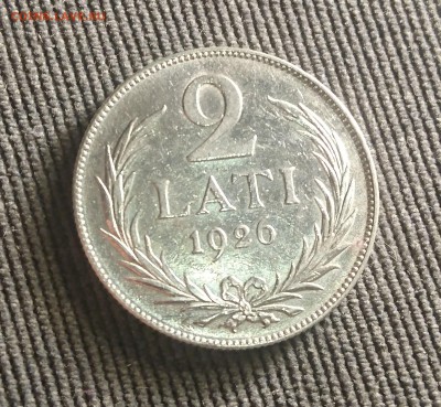 2 ЛАТА 1926 до 12.06.18 22:10 МСК - DSC_5205.JPG