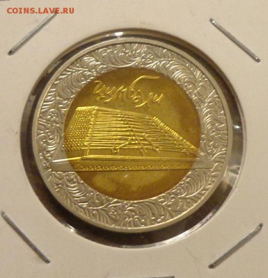 УКРАИНА - 5гр. ЦИМБАЛЫ БИМ до 12.06, 22.00 - Украина Цимбалы БИМ