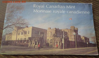 КАНАДА - мягкий годовой набор 1976 в конверте 12.06, 22.00 - Канада набор 1976 конверт_1