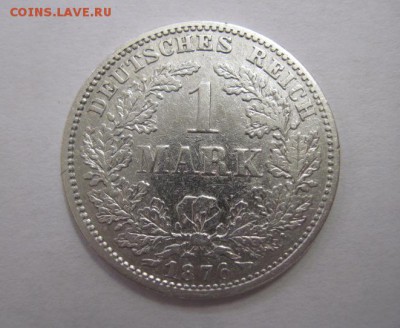 1 марка 1876 Германия  до 08.06.18 - IMG_8829.JPG