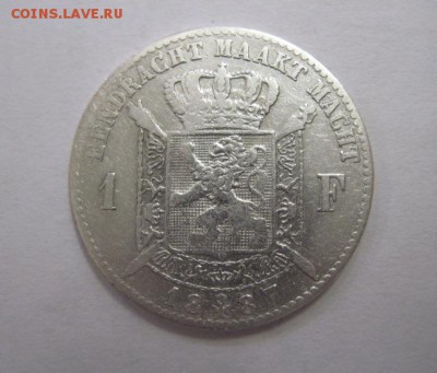 1 франк Бельгия 1887   до 08.06.18 - IMG_8833.JPG