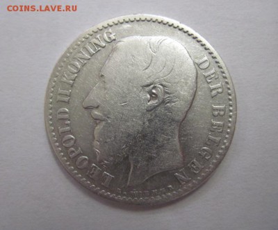 1 франк Бельгия 1887   до 08.06.18 - IMG_8836.JPG