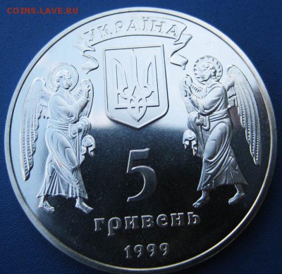 Только сутки! УКРАИНА 2 гр Рождество Христово 07.06 В 22-00М - ф2