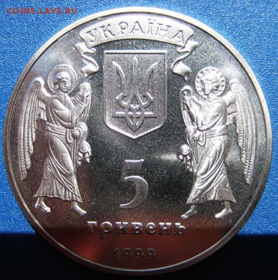 Только сутки! УКРАИНА 2 гр Рождество Христово 07.06 В 22-00М - ф4