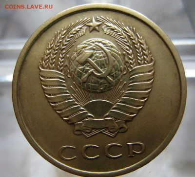3 КОПЕЙКИ 1981г Шт 1.2 -А.И.Ф.189 (Лысая) до 06.06.18 22-00 - 11