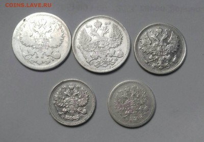 10 коп 1912 год.10 коп 1907 год. 15 коп 1906 год.Оценка. - IMG-96051df39acf9713c07f49ef0178e8ff-V