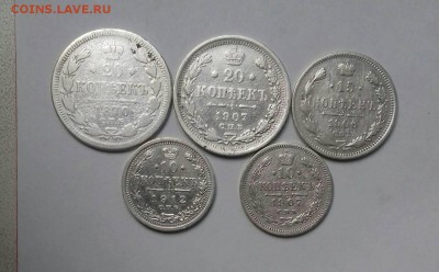 10 коп 1912 год.10 коп 1907 год. 15 коп 1906 год.Оценка. - IMG-7d2fc7c1cc2bc2c2345a65b6914e6b27-V