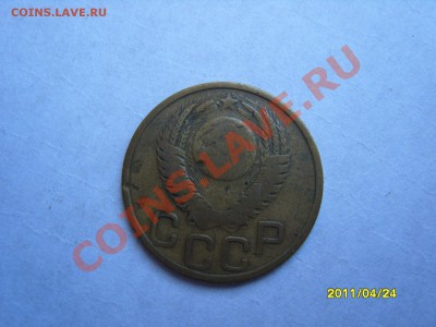 3-х копеечные монеты. - SS102434.JPG
