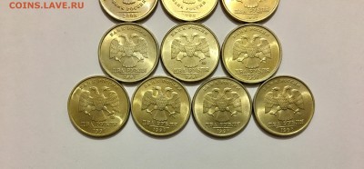 Погодовка в UNC ! 10 к - 5 р - IMG_8340