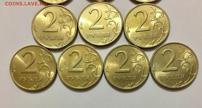Погодовка в UNC ! 10 к - 5 р - IMG_8344