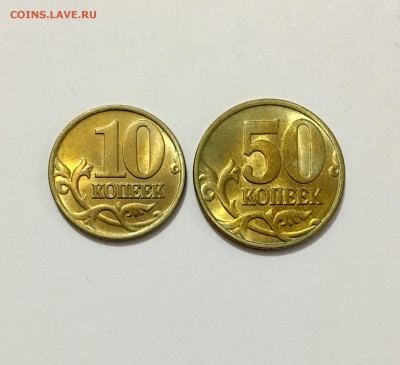 Погодовка в UNC ! 10 к - 5 р - IMG_8346