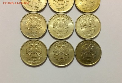 Погодовка в UNC ! 10 к - 5 р - IMG_8349