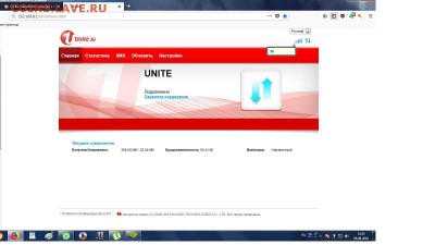 4G modem кто покупал в Китае ? - уните
