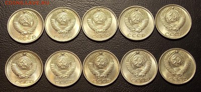 10 копеек после 1961г 10 шт. UNC до 11.06.18 до 22-00 мск - DSCN9624.JPG