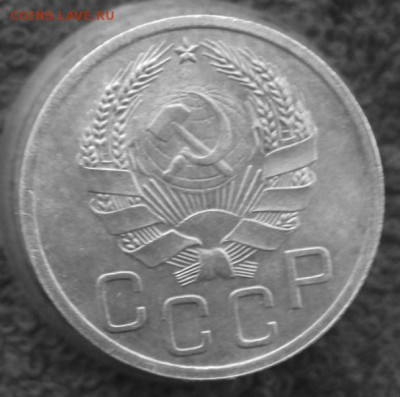 3 коп 26г-без круговой надписи - oiKL_jTgToY