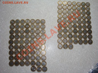 продам 10р юбилейные много разных - 305482.JPG