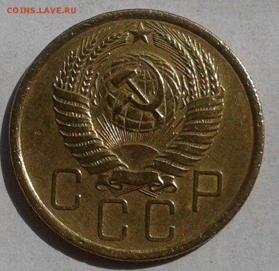 Хорошие 5 копеек 1955г. До 10.06.2018 в 22.00 - 20180606_152108-1