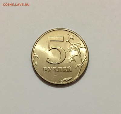 10 к , 50 к 1997 м г. UNC+5 р 1997 г. сп  До 8.06.18 (21-40) - IMG_8353