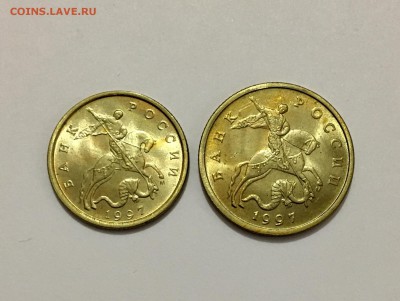 10 к , 50 к 1997 м г. UNC+5 р 1997 г. сп  До 8.06.18 (21-40) - IMG_8345