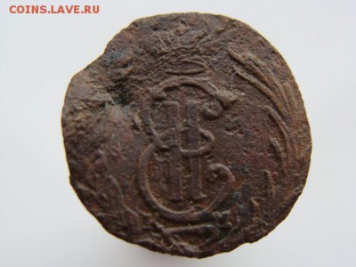 Полушка 1768 год (КМ) Сибирская монета до 10.06.2018 г - 0737-2.JPG