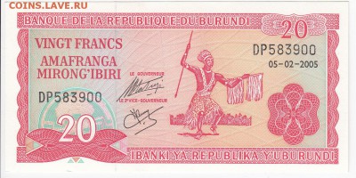 БУРУНДИ - 20 франков 2007 г. пресс до 12.06 в 22.00 - IMG_20180606_0017