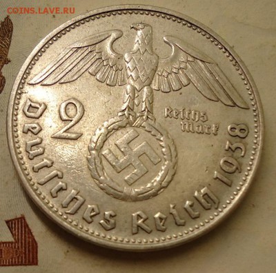 германия 2 марки 1938г. - DSC02761.JPG