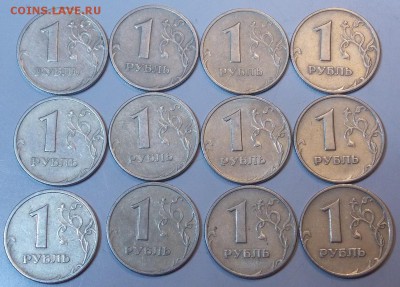 1 рубль 2005 спмд-16шт.+2005 ммд-12шт - 123r