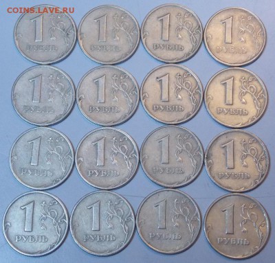 1 рубль 2005 спмд-16шт.+2005 ммд-12шт - 122r