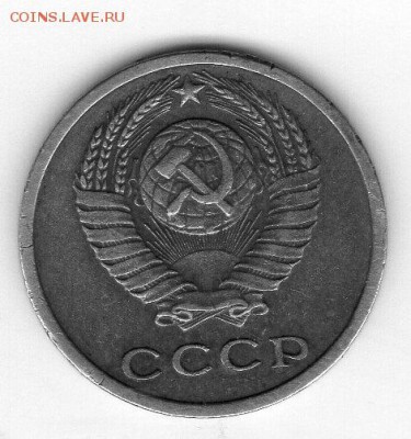 2 копейки 1974 - img20180606_17521032
