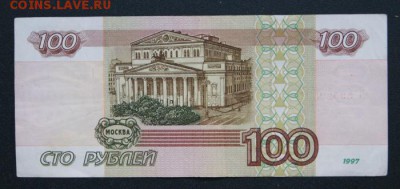 мод.2001 из обращения до 08.06.2018 в 22-00 - сБ-2