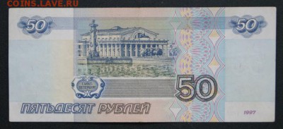 мод.2001 г. из обращения до 08.06.2018 в 22 - лЯ-2
