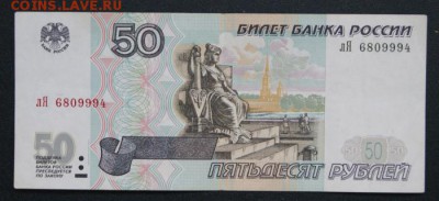 мод.2001 г. из обращения до 08.06.2018 в 22 - лЯ-1