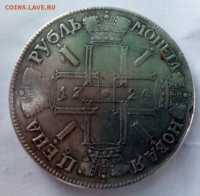 Рубль 1724 - image_1 (1)