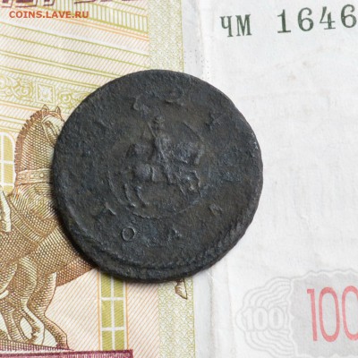 Рамочная копейка 1724г. - 2.JPG