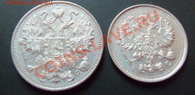 Царский билон 1915г до 30.04.11 в 22.00 по Мск - 101_0275